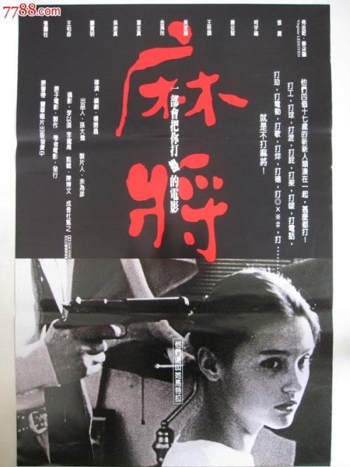 圣何塞州立大学student card