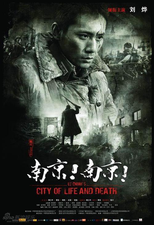 圣心天主教大学文凭