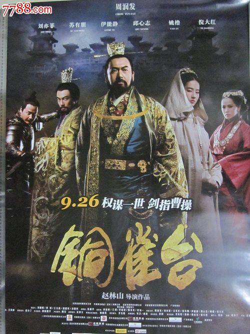 市场营销的学位证是什么
